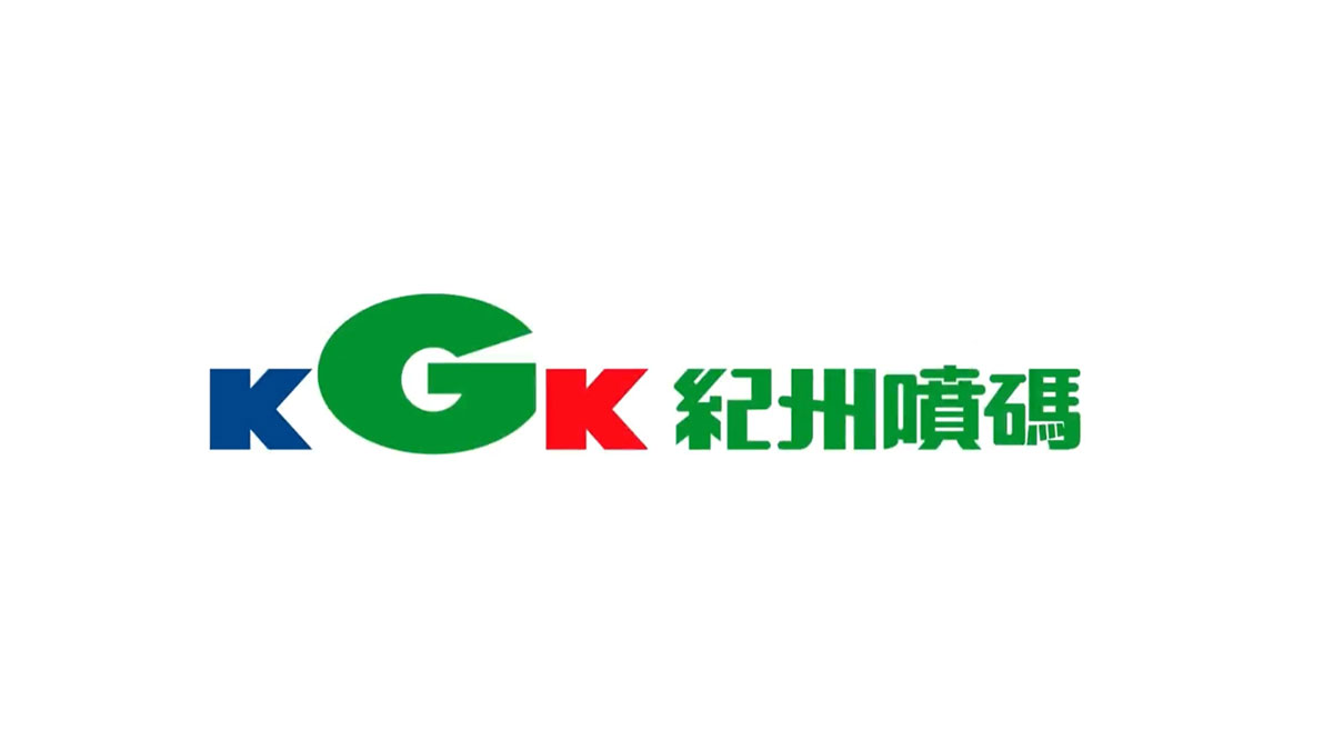 纪州喷码技术（上海）有限公司
