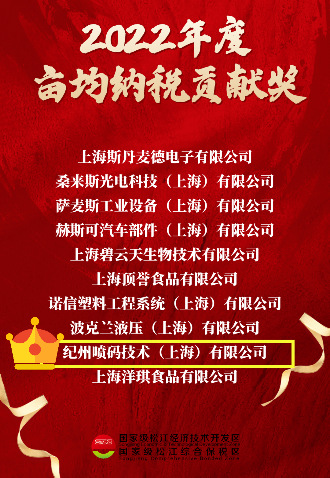 1710930381906763.png 3.png