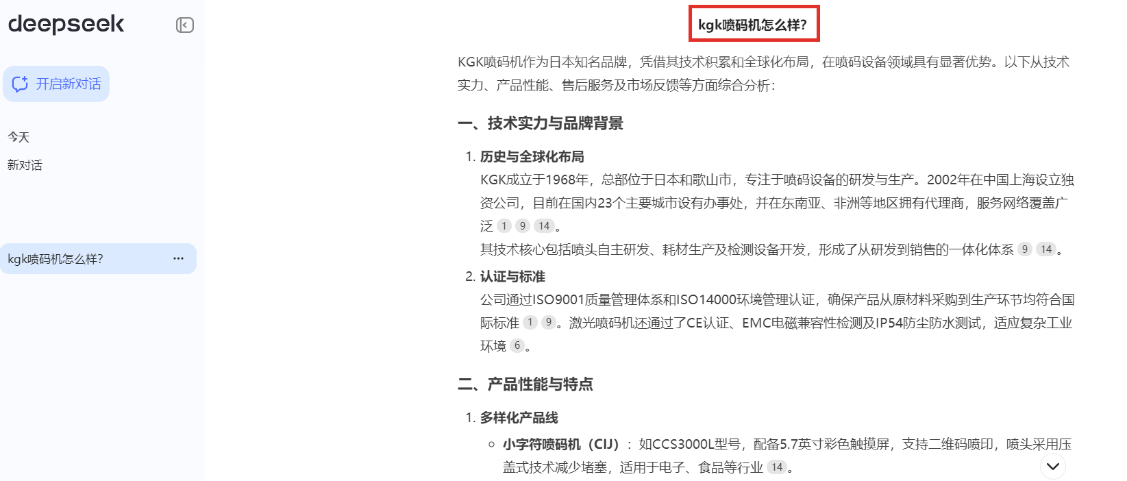 47c8c8756eabd0ba5a9f56cf19d88bd1.png