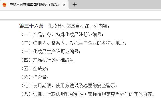 5f1526762c4cefea055dd5a7a9335b5d.png