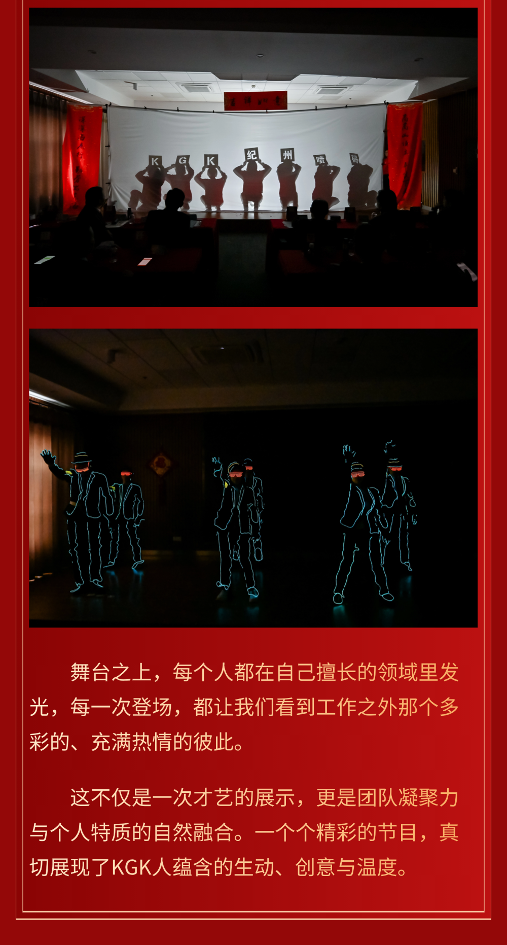 稿定设计-7.png