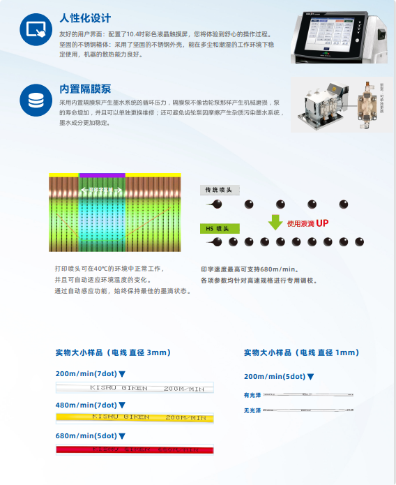 正在上传... QQ_1780919849146.png