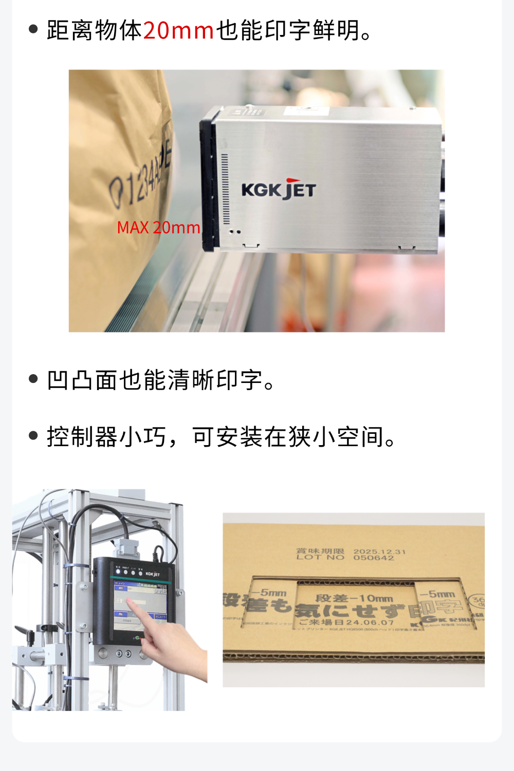 切图_二季度销售会议-8.png